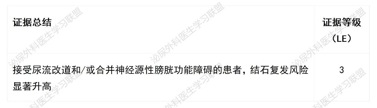 微信图片_2026-07-07_152849_807.jpg