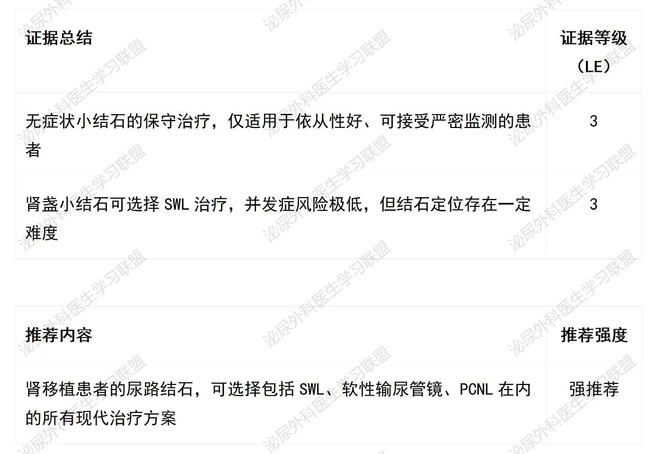 微信图片_2026-07-07_152907_744.jpg