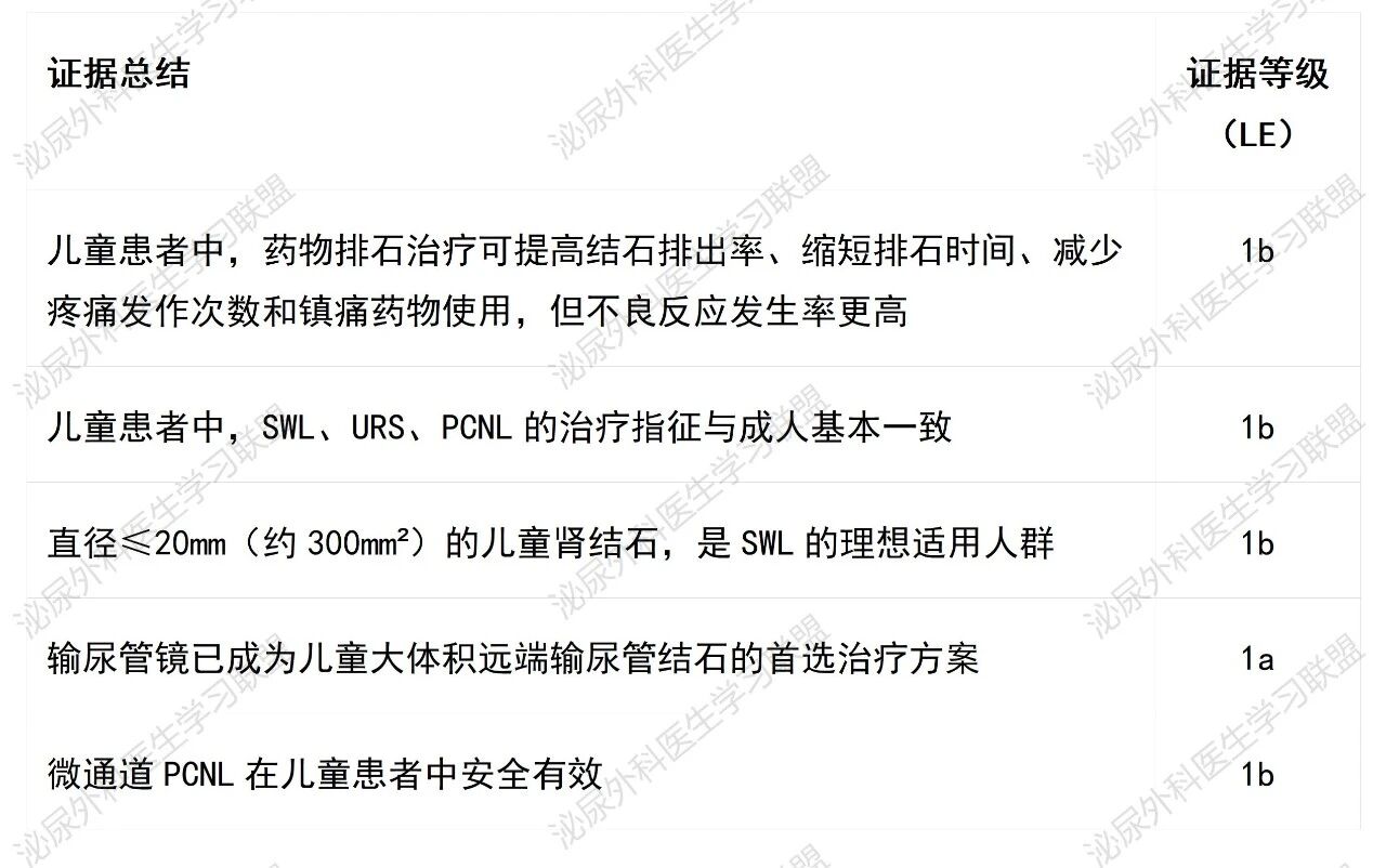 微信图片_2026-07-07_152948_337.jpg