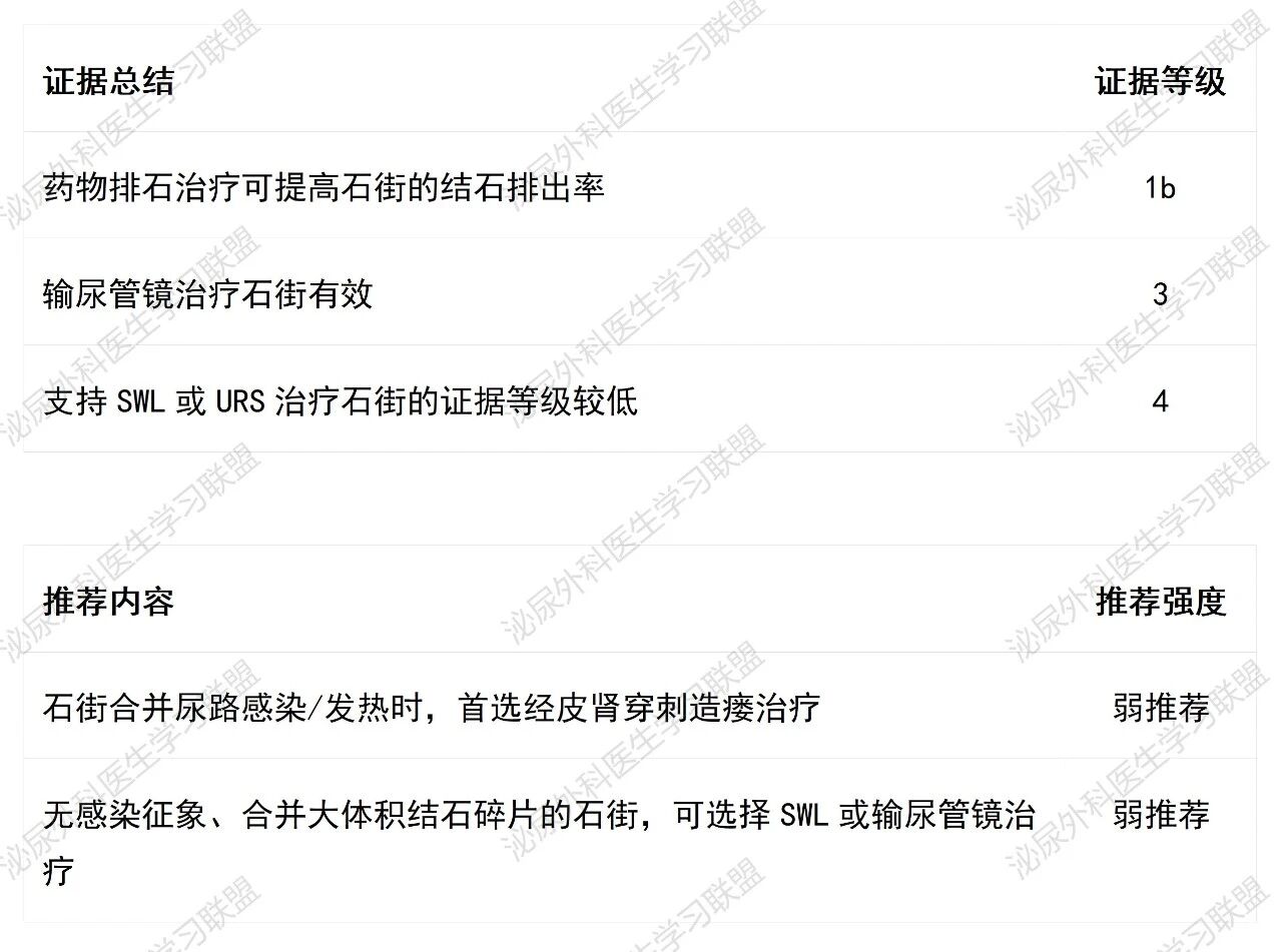 微信图片_2026-07-07_153023_480.jpg