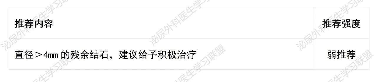 微信图片_2026-07-07_153043_817.jpg