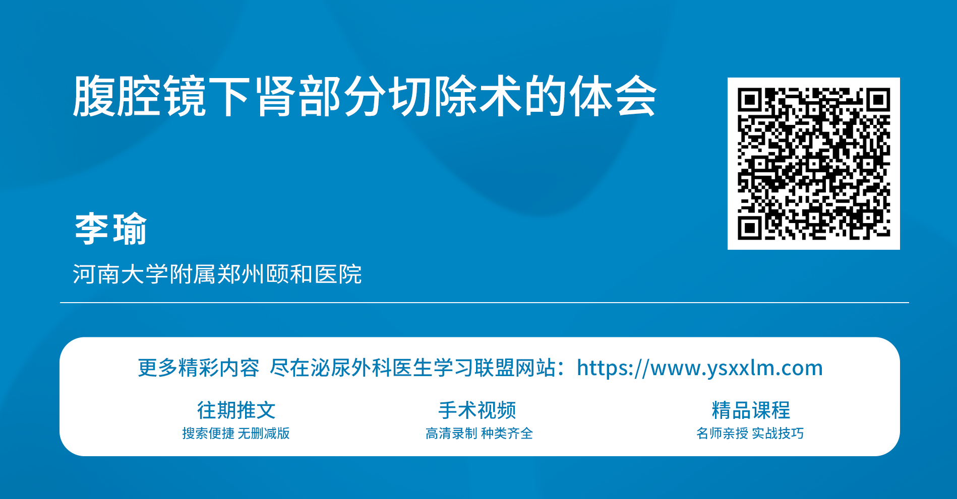 1783410498194444.png 微信图片_2026-07-07_154631_080.png