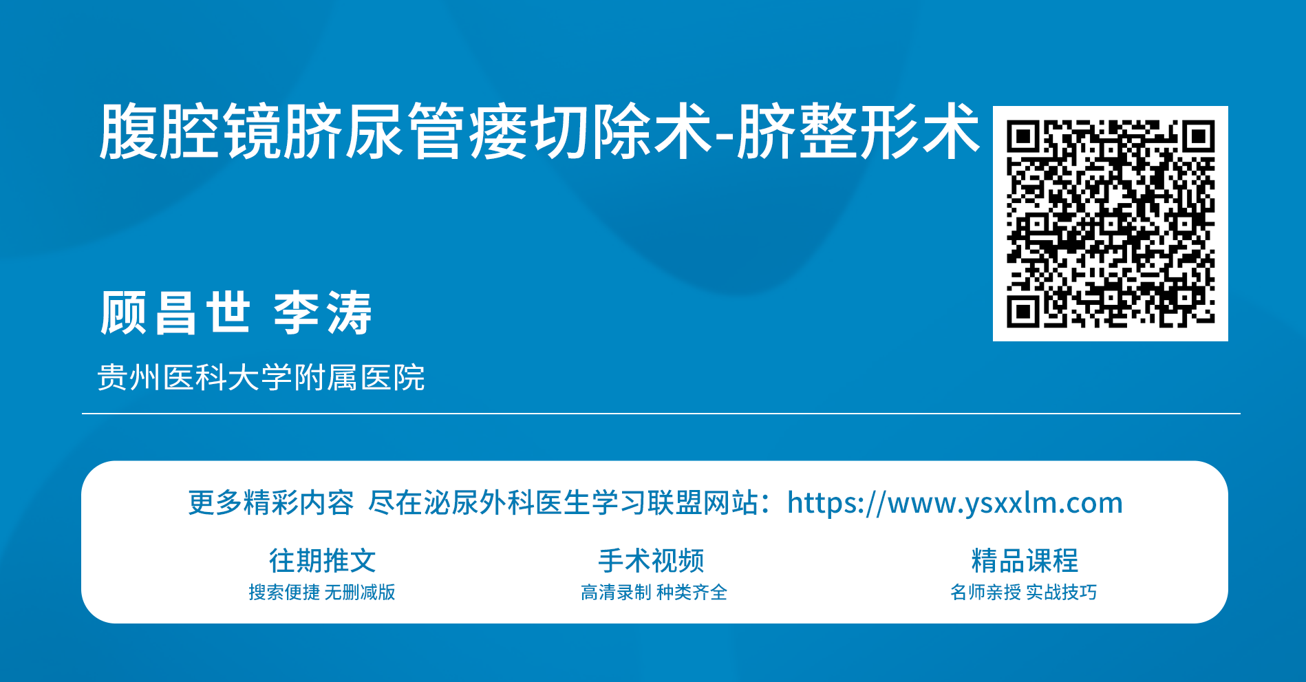 微信图片_2026-07-08_152604_432.png