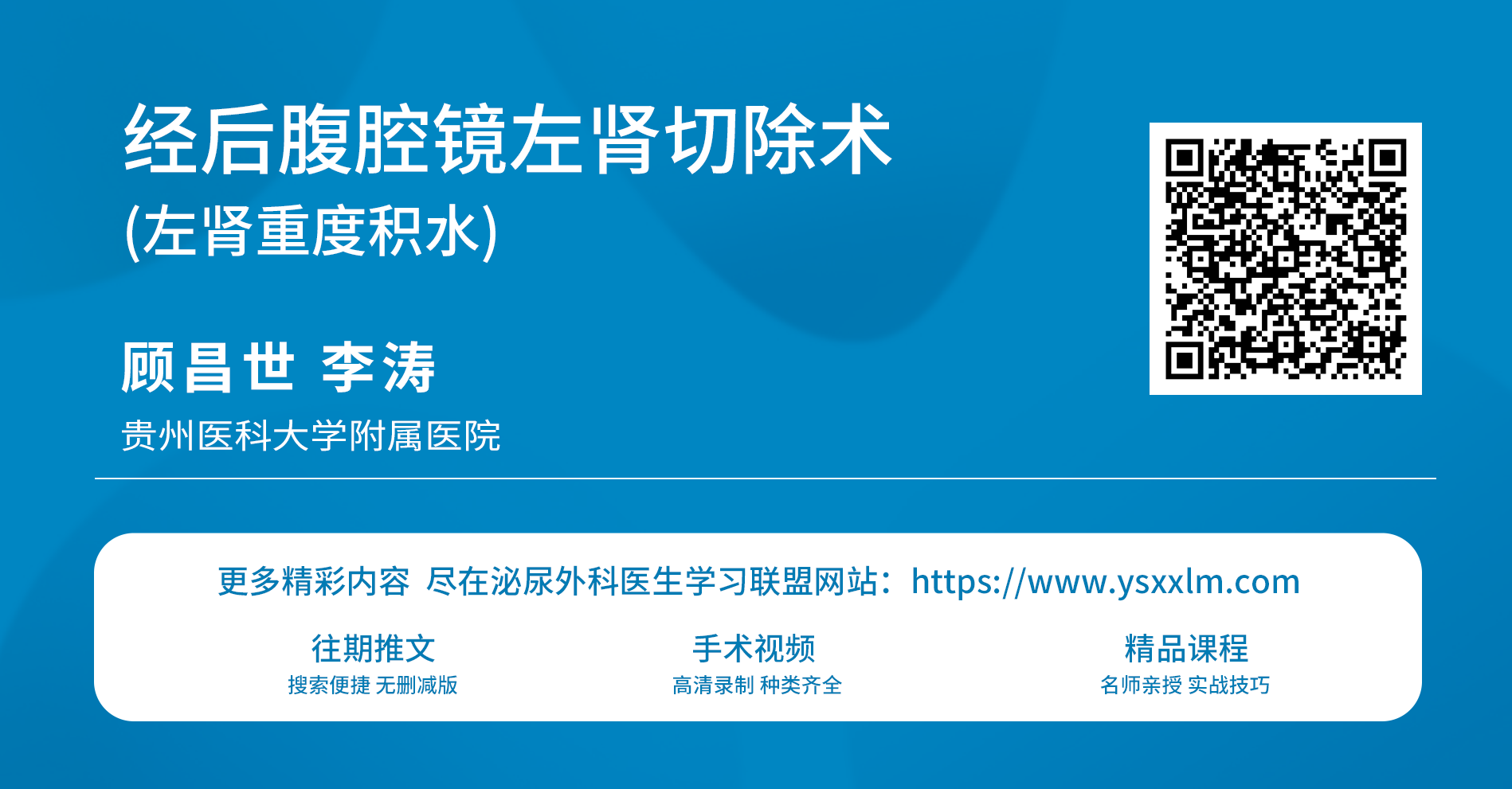 1783497504779533.png 微信图片_2026-07-08_155601_983.png