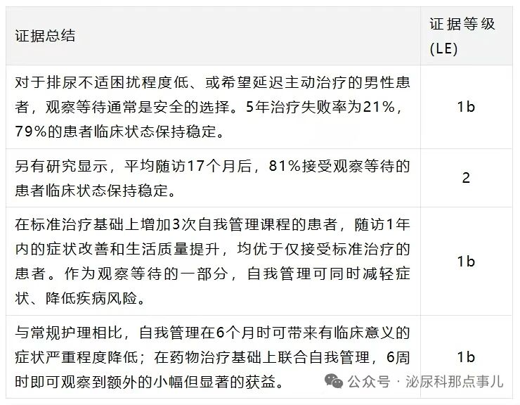 1783564721973294.jpg 微信图片_2026-07-09_103821_023.jpg