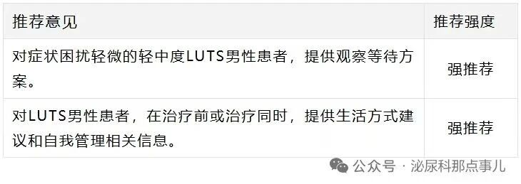 1783564729150520.jpg 微信图片_2026-07-09_103823_814.jpg
