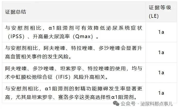 1783564759942833.jpg 微信图片_2026-07-09_103858_102.jpg