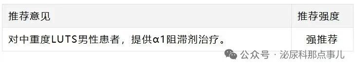 1783564767954595.jpg 微信图片_2026-07-09_103901_773.jpg