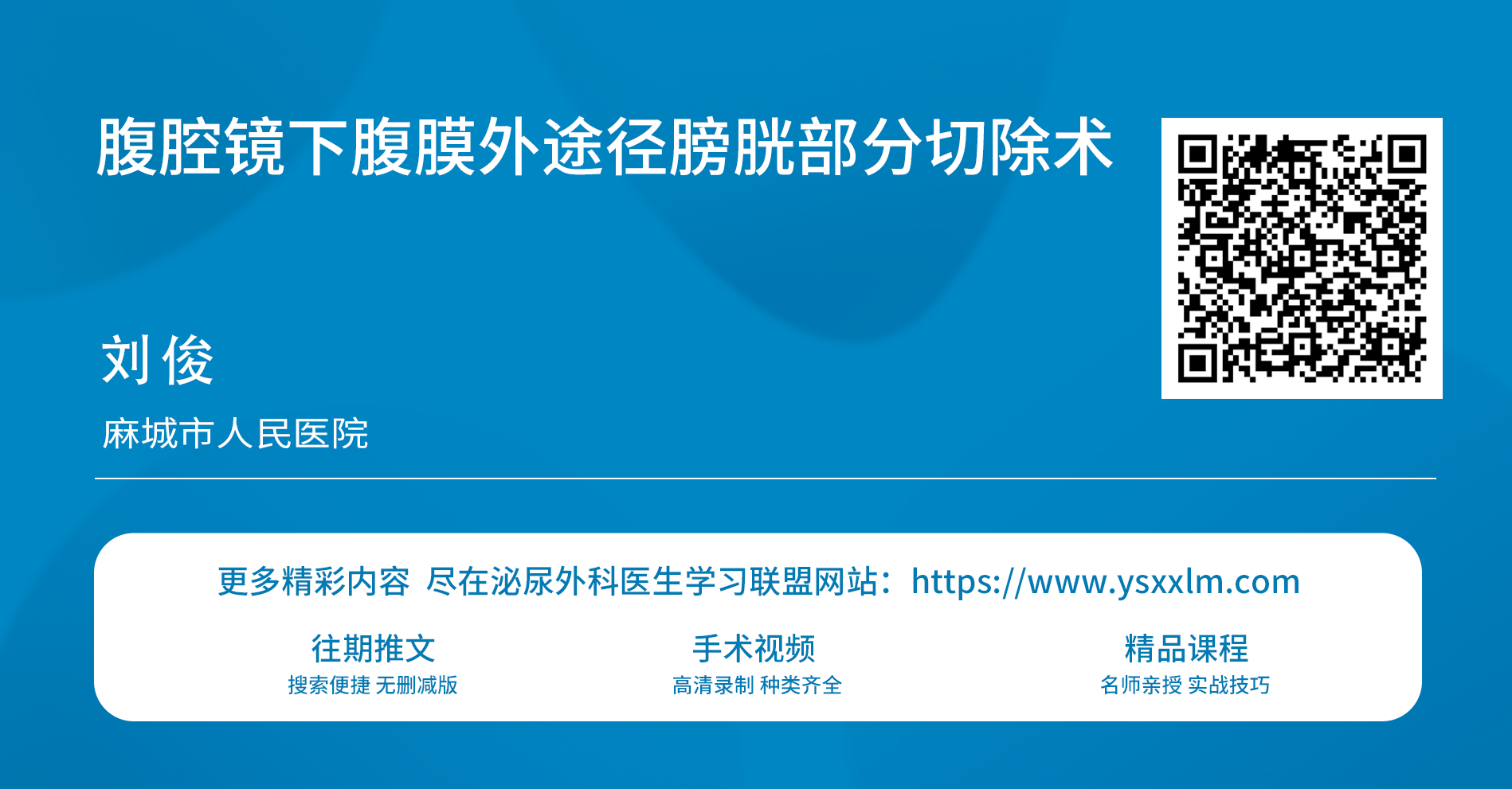 微信图片_2026-07-09_104219_630.png