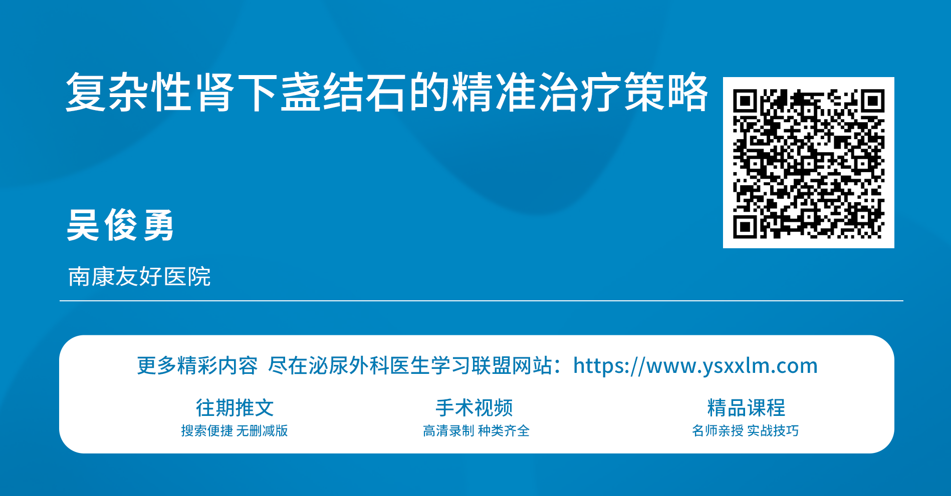 1783565365777202.png 微信图片_2026-07-09_104902_414.png