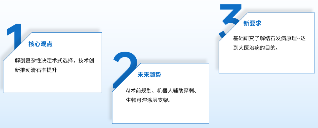 1783565953427362.png 微信图片_2026-07-09_105855_743.png