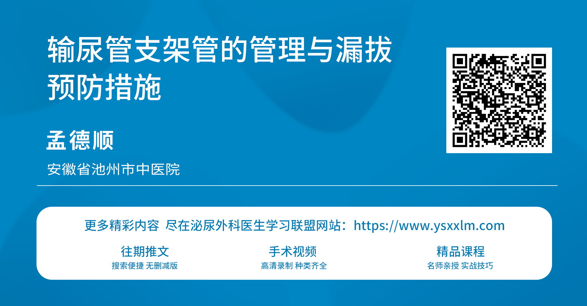 1783582139869982.png 微信图片_2026-07-09_152456_712.png