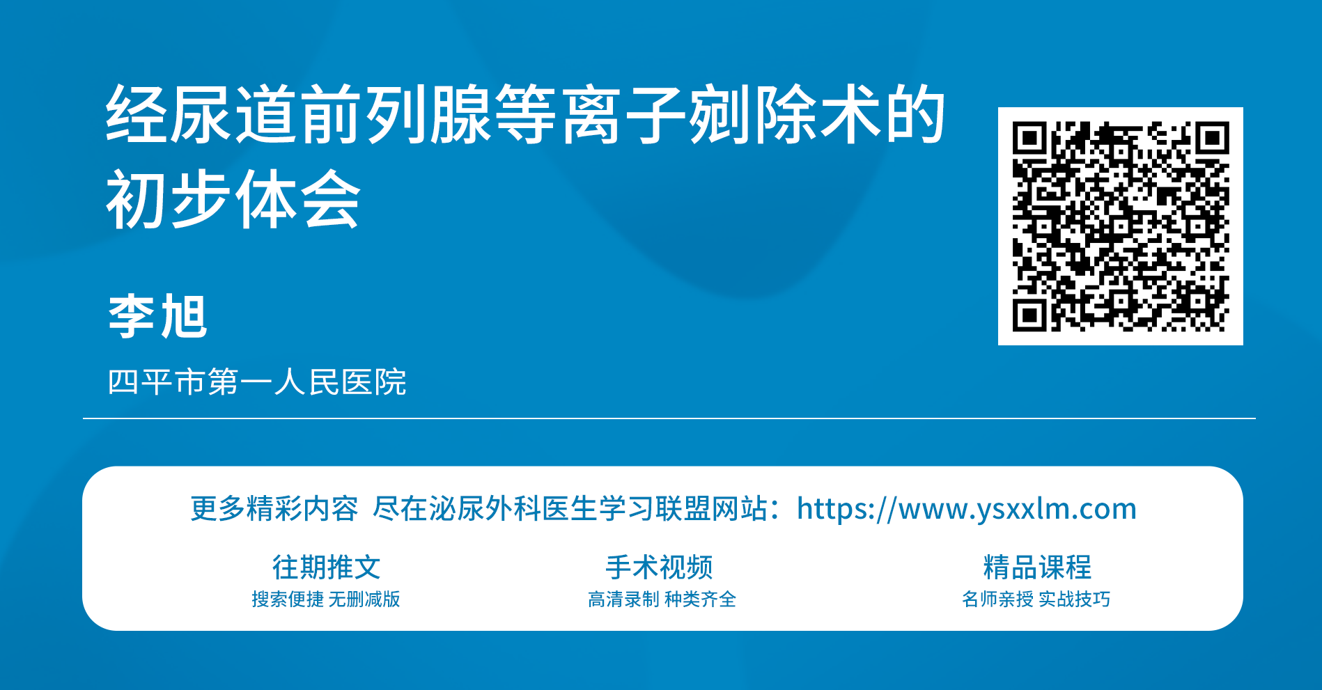 1783582696689550.png 微信图片_2026-07-09_153754_593.png