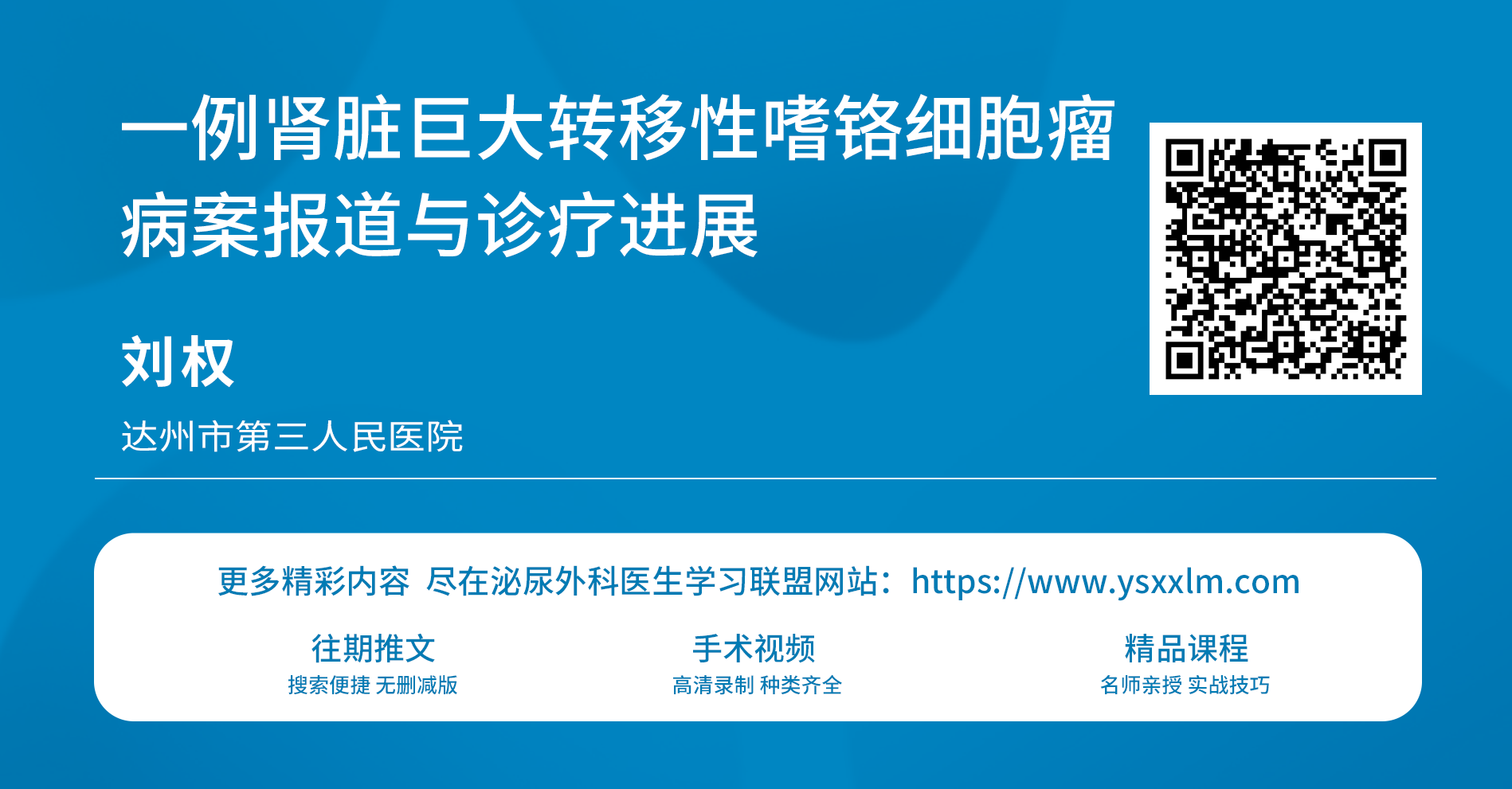 微信图片_2026-07-14_104313_327.png