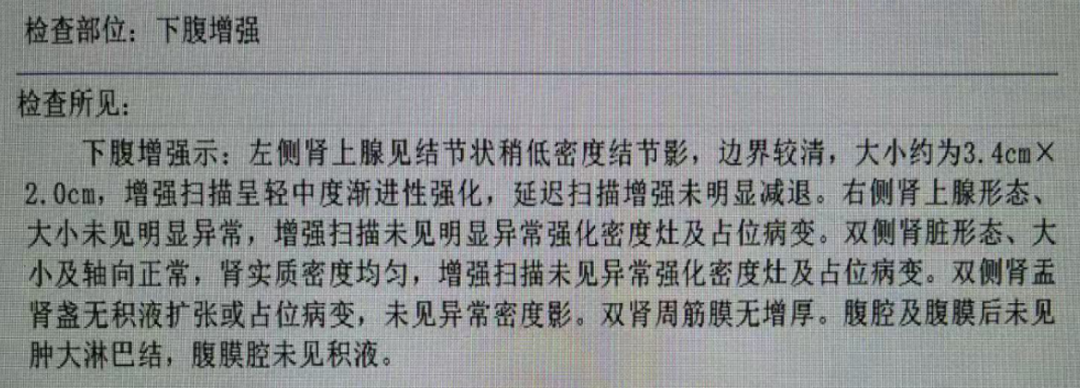 微信图片_2026-07-17_110753_005.png