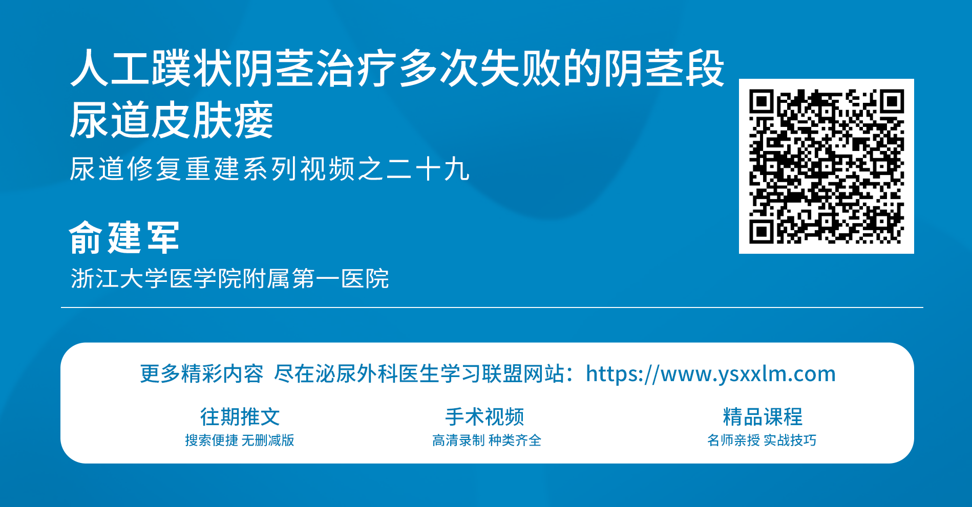 1784275047530127.png 微信图片_2026-07-17_155607_167.png