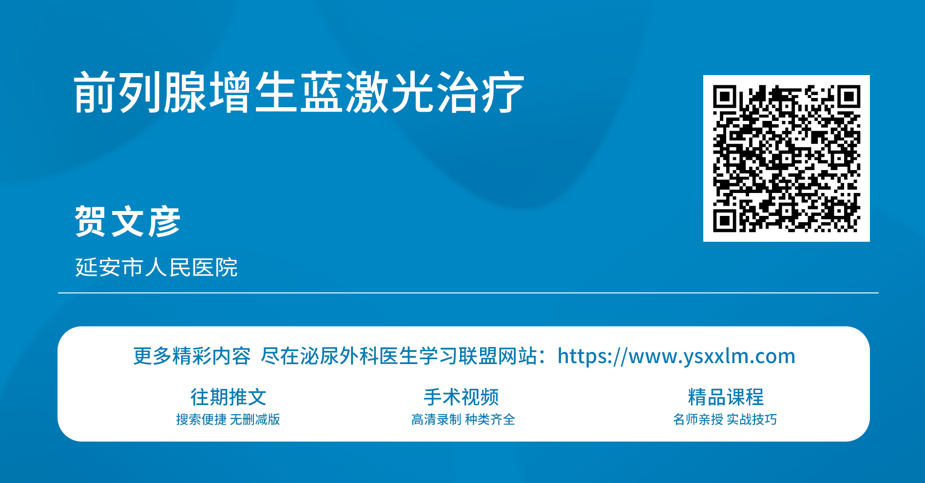 微信图片_2026-07-17_155902_785.png