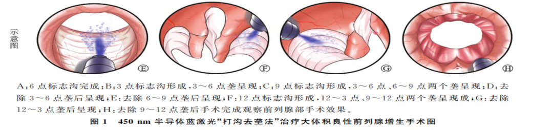 微信图片_2026-07-17_155938_319.png