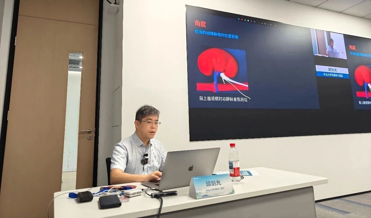 微信图片_2026-07-17_161151_487.jpg