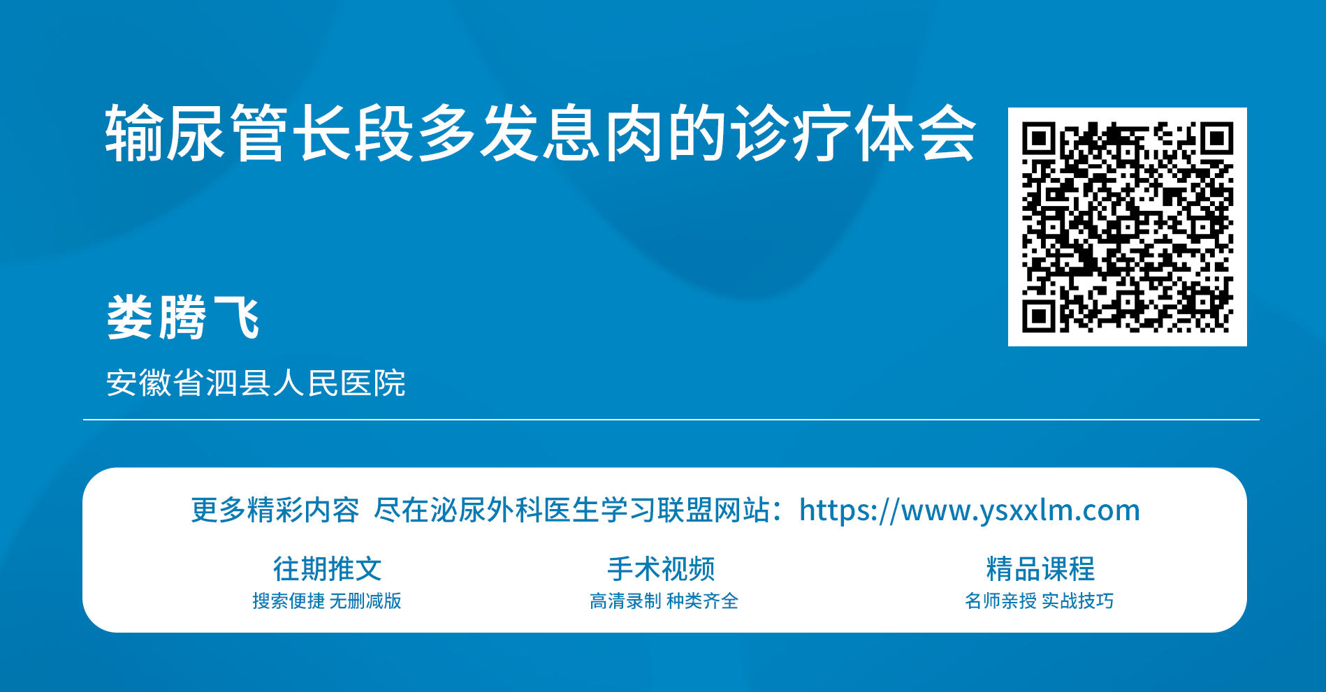 1784604936208044.png 微信图片_2026-07-21_113020_906.png