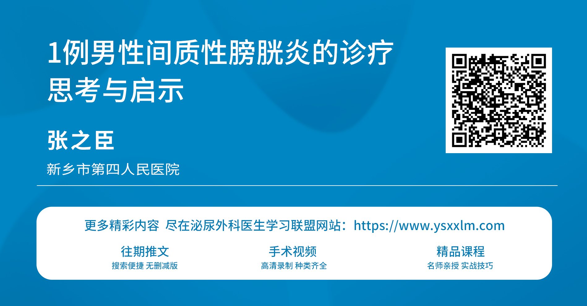 微信图片_2026-07-21_142018_024.png