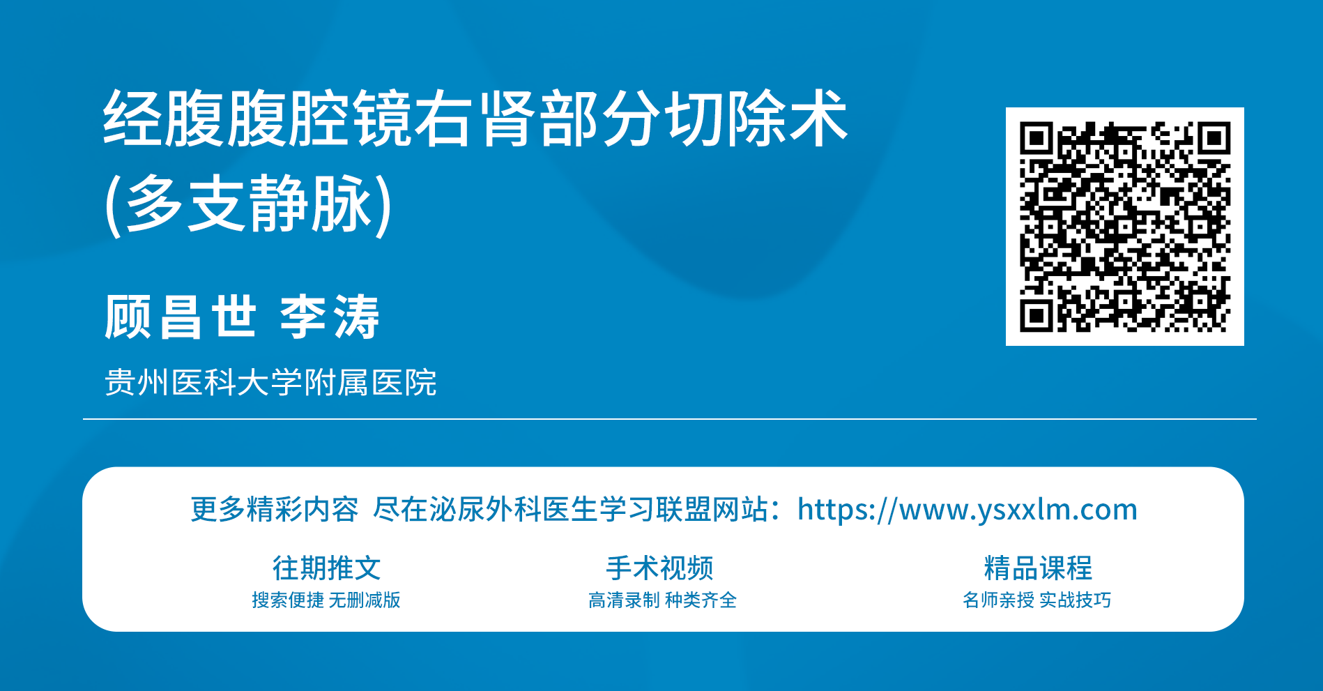 1784615972441583.png 微信图片_2026-07-21_143836_982.png