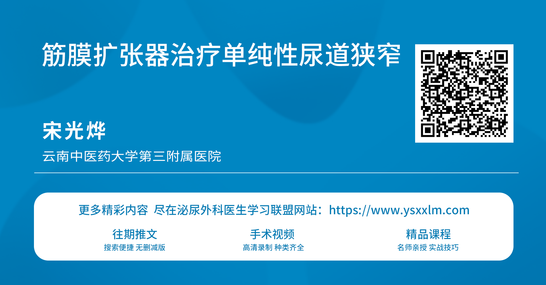 微信图片_2026-07-21_145947_055.png