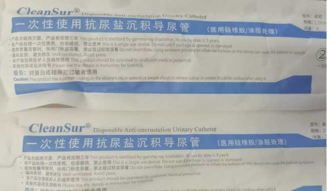 微信图片_2026-07-21_150449_543.png
