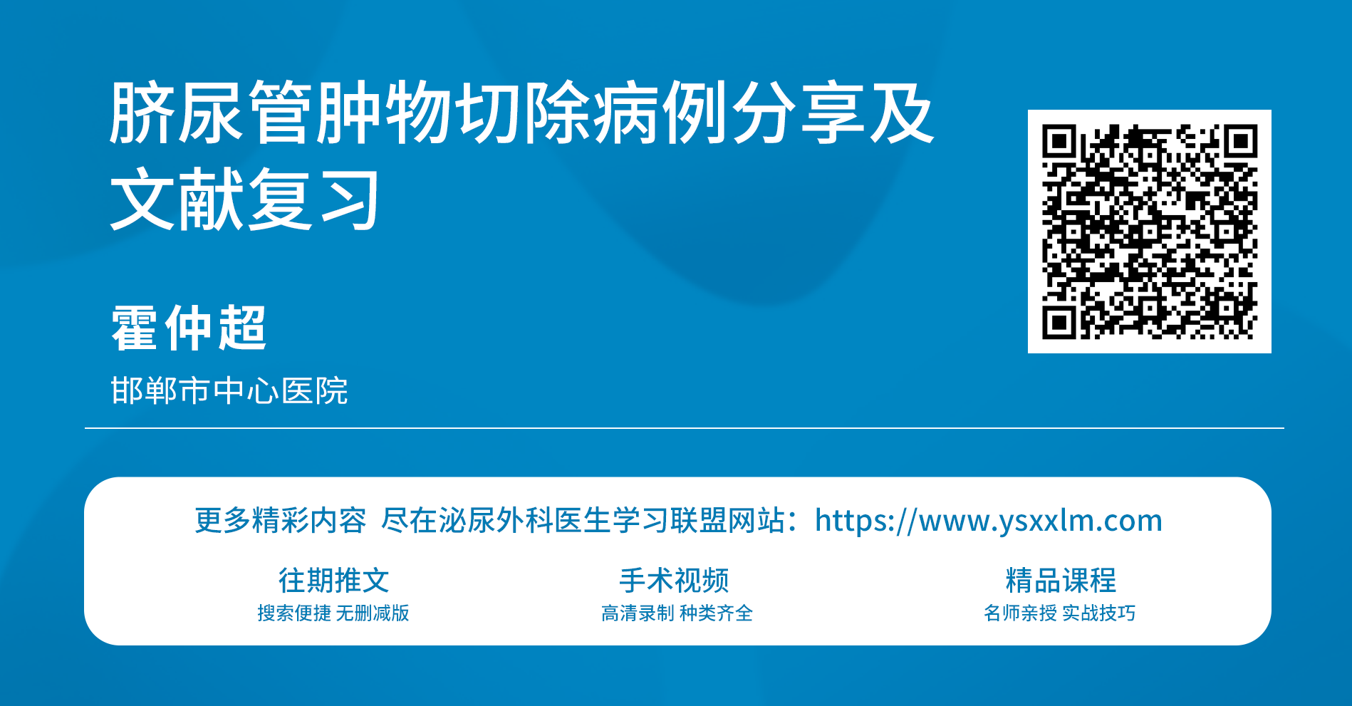1784618491782581.png 微信图片_2026-07-21_152111_341.png