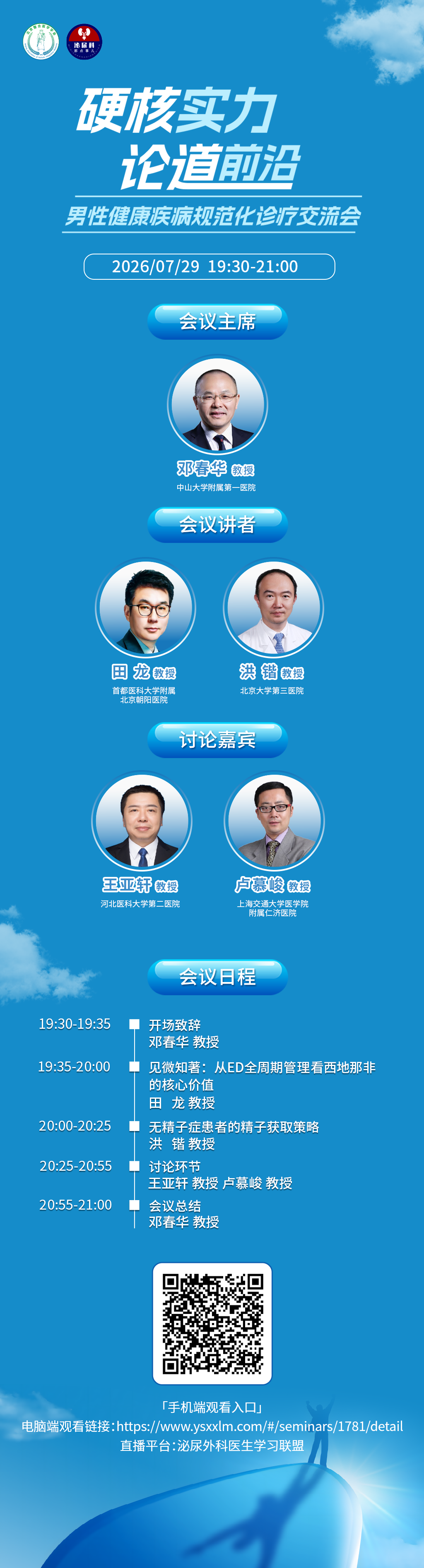 5cf038ef3083c51f9ccb5bf583e40ed0.png