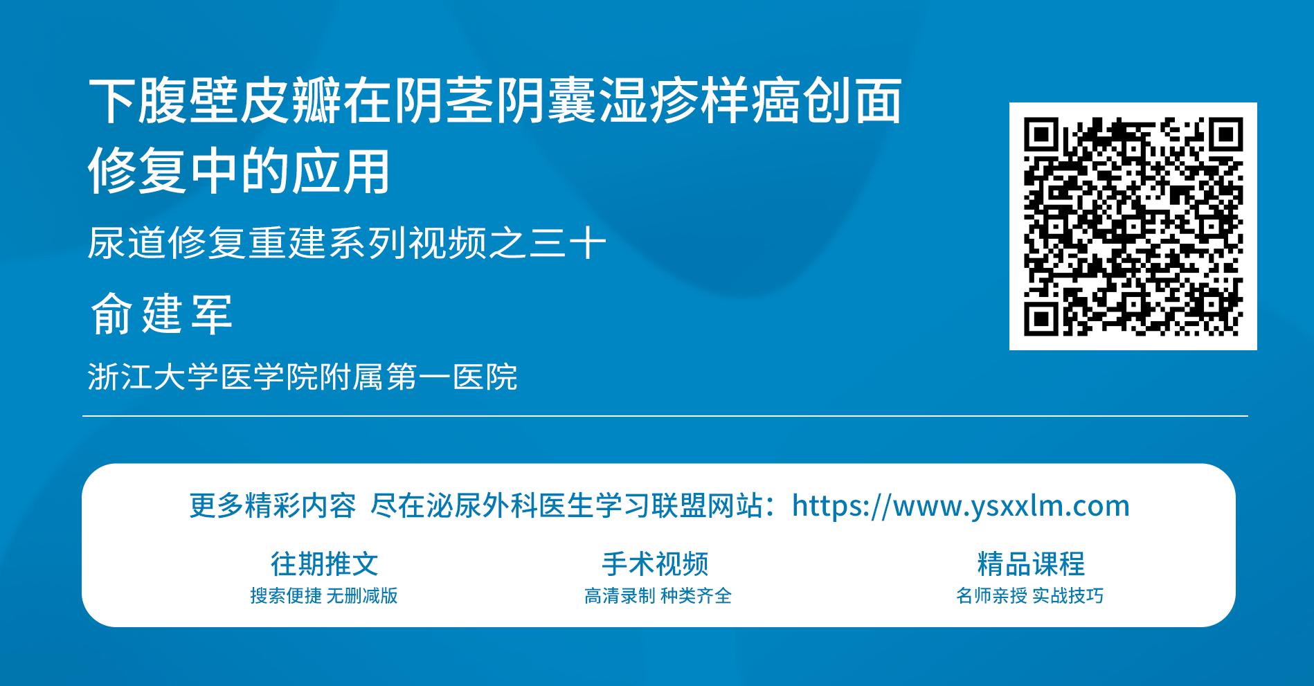 1790652069575278.png 微信图片_2026-09-29_112013_726.png