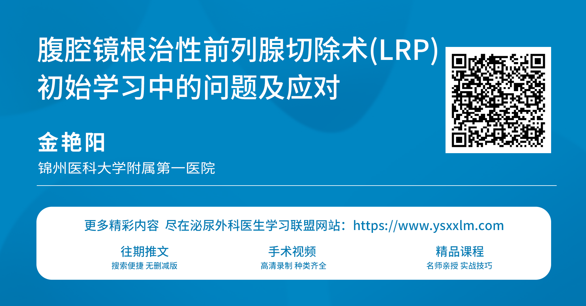 微信图片_2026-09-29_140004_577.png