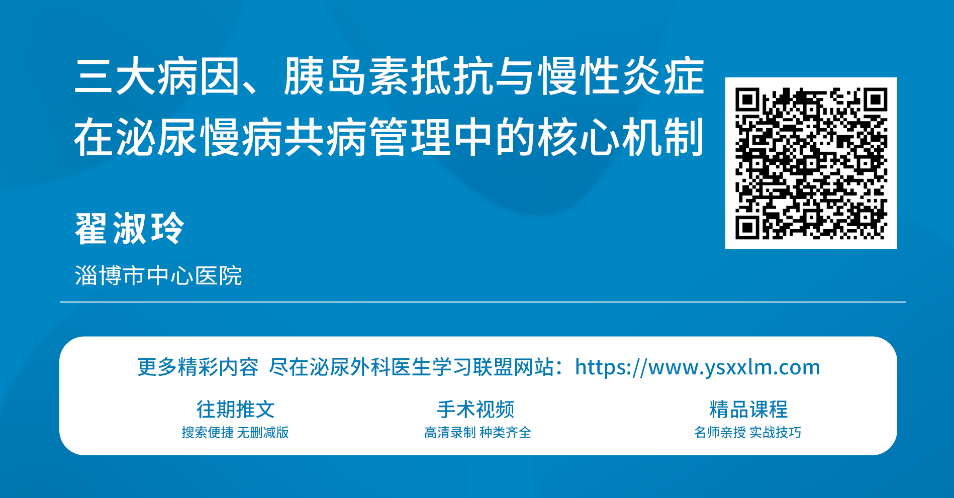 1791785948425890.png 微信图片_2026-10-12_141849_579.png