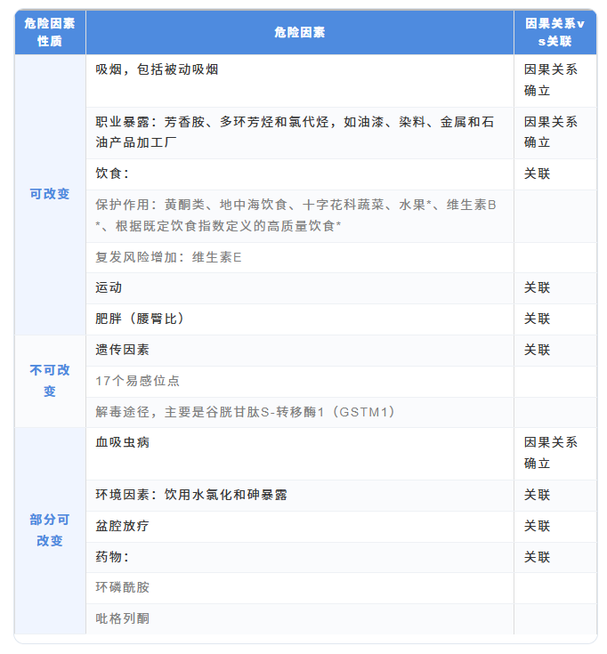 ScreenShot_2026-10-12_150355_897.png