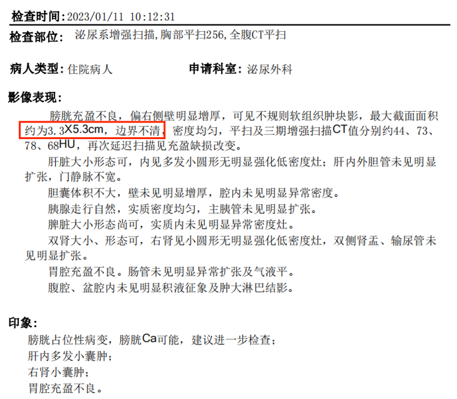 微信图片_2026-10-13_105806_826.png
