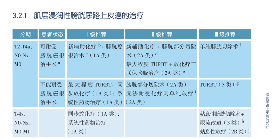 微信图片_2026-10-13_111023_859.png