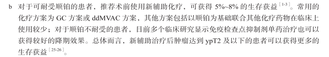 微信图片_2026-10-13_111029_626.png