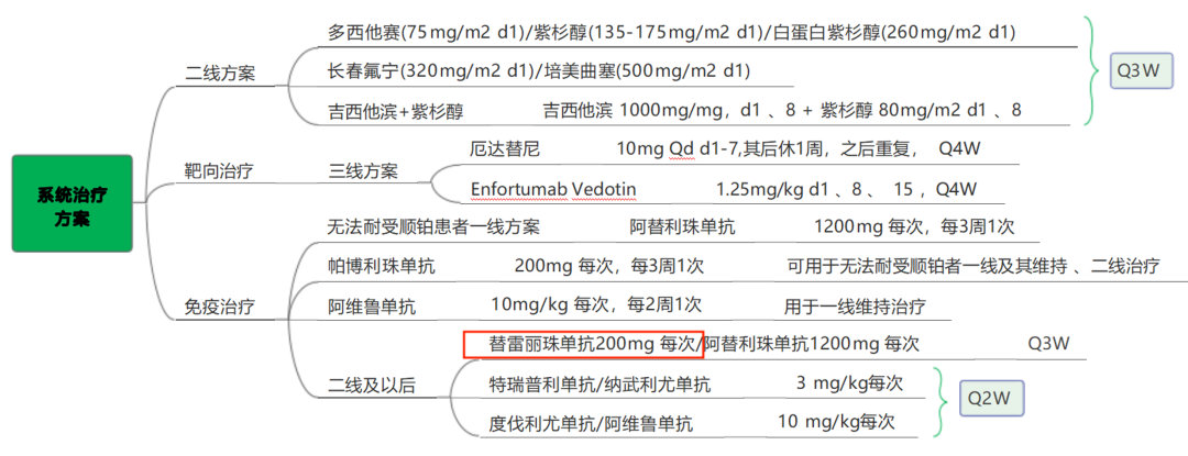 微信图片_2026-10-13_111344_693.png