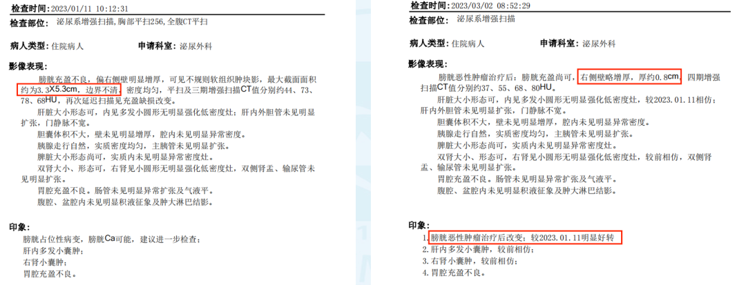 微信图片_2026-10-13_111421_053.png