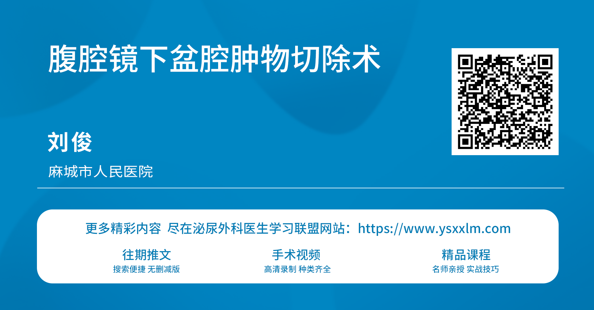 1791861970525389.png 微信图片_2026-10-13_112542_629.png