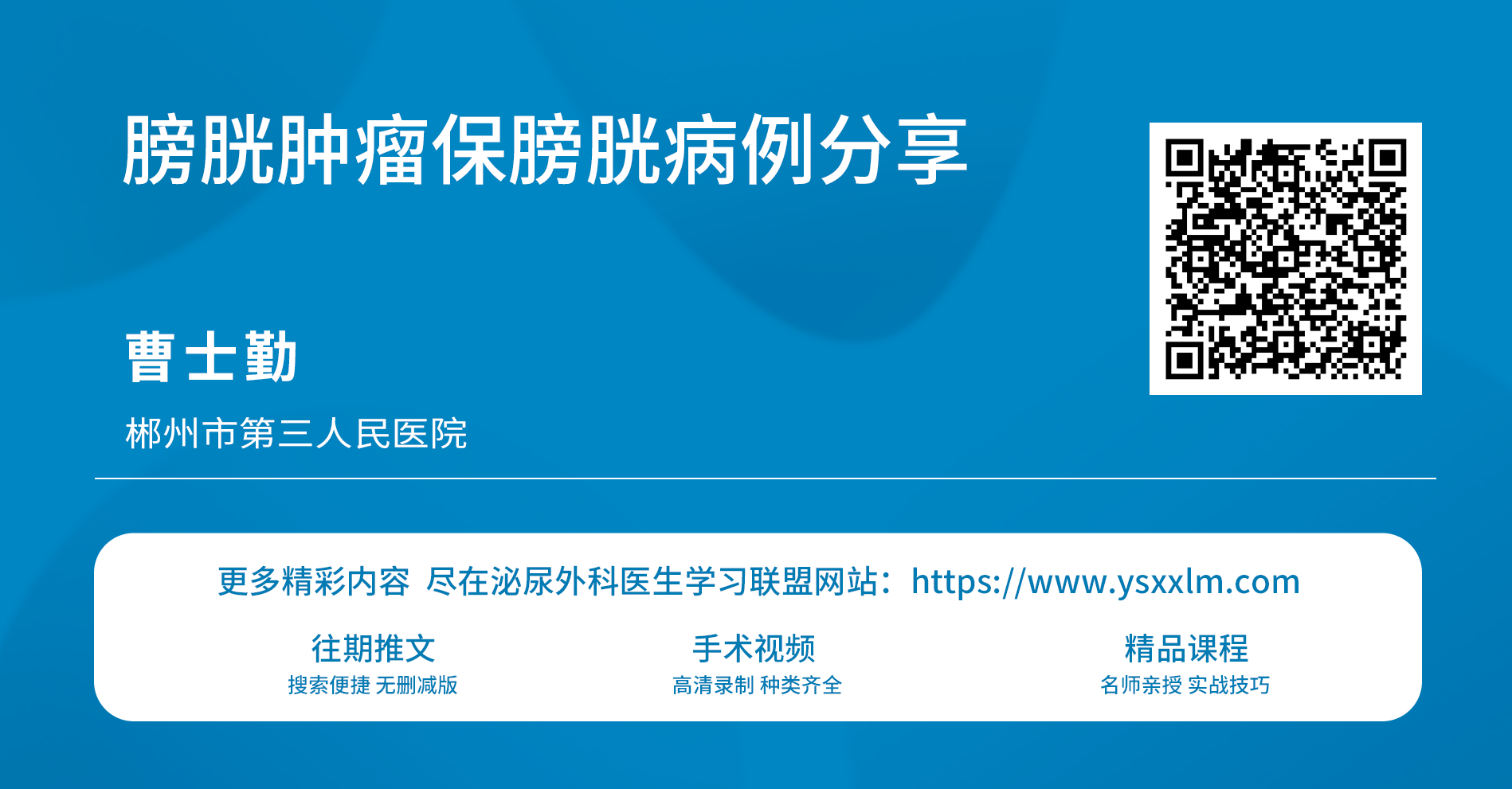 1791862462454347.png 微信图片_2026-10-13_113358_013.png