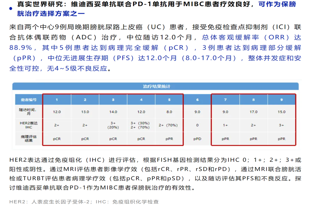 1791862847779990.png 微信图片_2026-10-13_113846_054.png