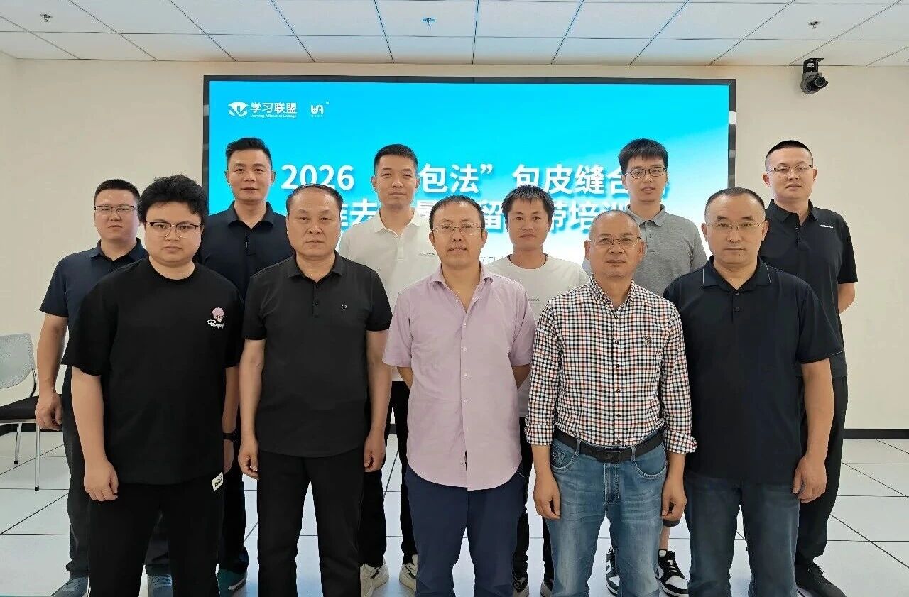 1791878836314461.jpg 微信图片_2026-10-13_153804_496.jpg