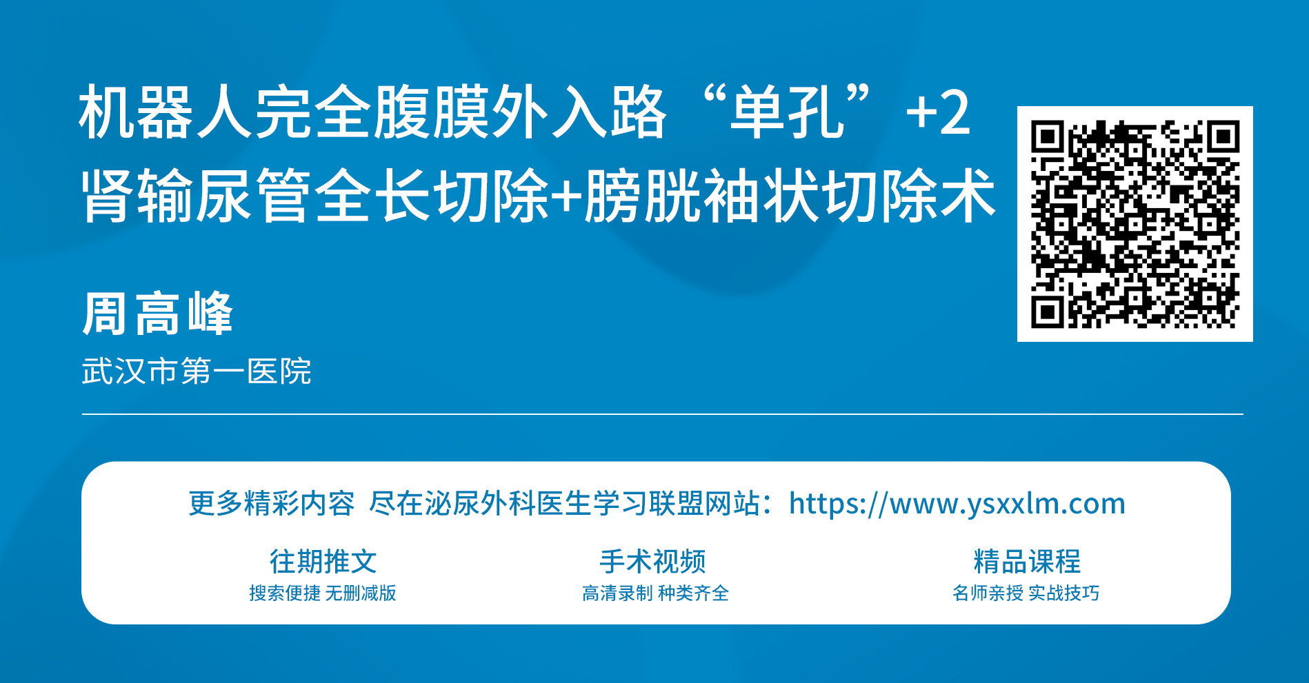 1792999046581970.png 微信图片_2026-10-26_151706_647.png