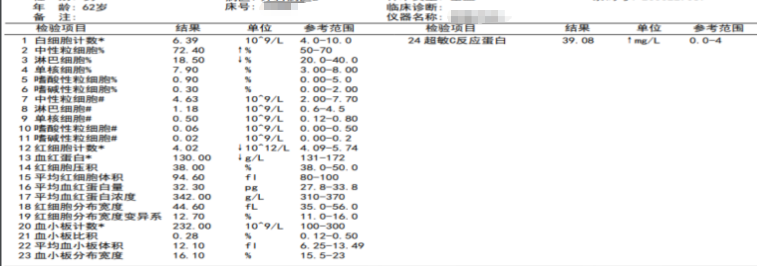 1792999737935403.png 微信图片_2026-10-26_152837_033.png
