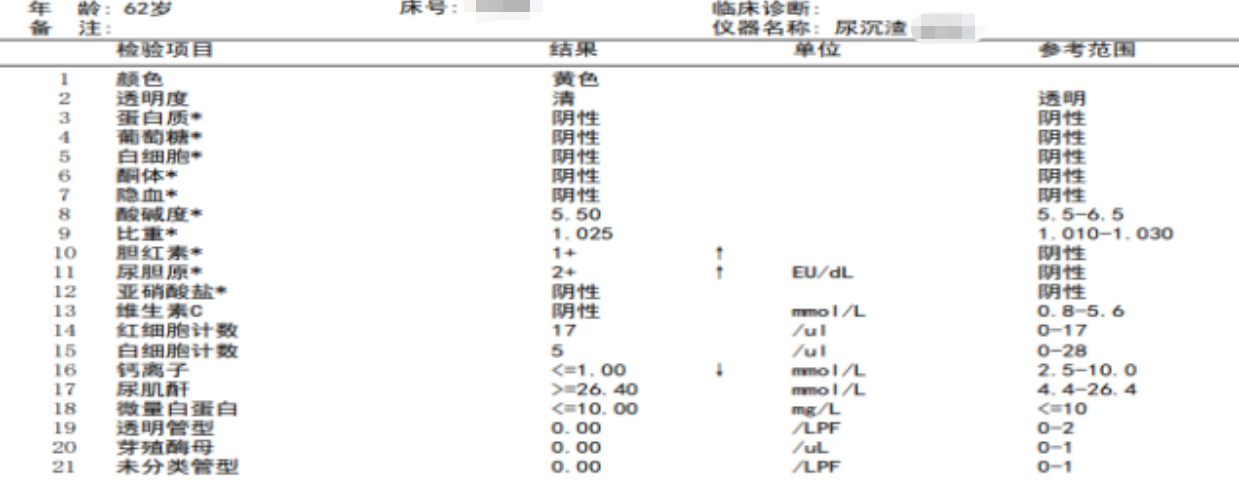 1792999759254931.png 微信图片_2026-10-26_152857_066.png