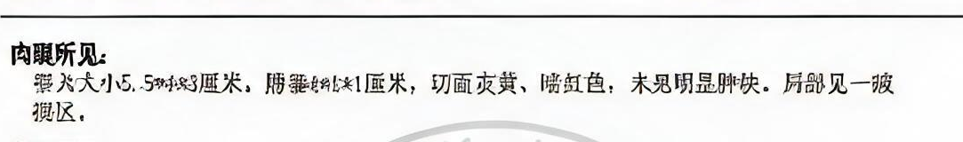 1792999878293223.png 微信图片_2026-10-26_152951_657.png