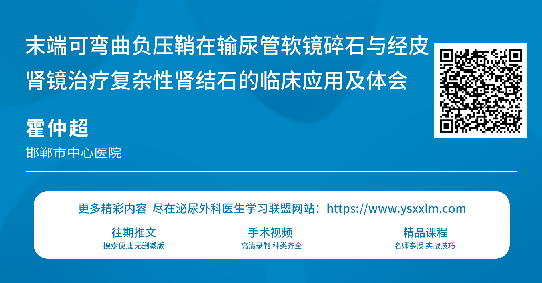 1793000758391280.png 微信图片_2026-10-26_154538_479.png