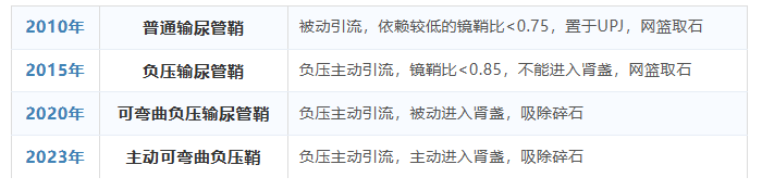 ScreenShot_2026-10-26_154643_103.png