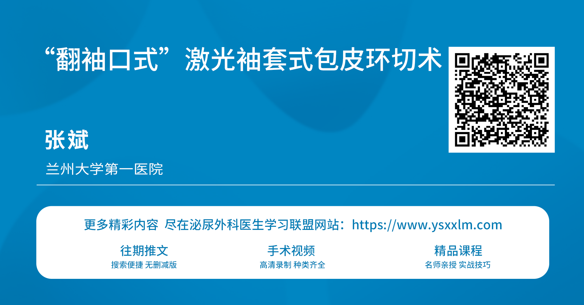 1793069412744156.png 微信图片_2026-10-27_101126_953.png
